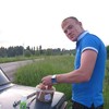   Maksak