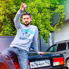   Murad