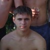   DMITR