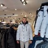   Armen