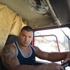   Mihail