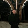   Andrey