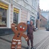  Dima