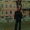   Alexander