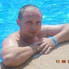   Petru