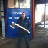  Dima