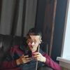   Romesh