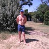   Andrey