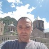   Gev