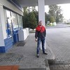   Dima