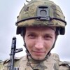   Anton