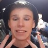   Dima