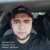   Rizo
