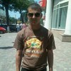   Andrei