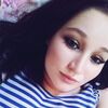 Знакомства Белоярск, девушка Оля, 23
