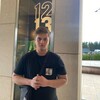  ,  , 20