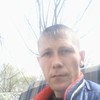   ALEXANDR