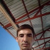   Aman