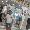  Mercan,  , 33