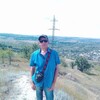   Dima