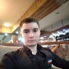   Andrey