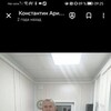  ,  , 44