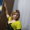  ,  Natalia, 29
