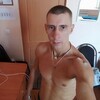 Знакомства Липецк, парень Евгений, 36