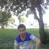   Alik