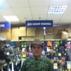   Azamat