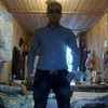   abat