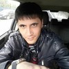   Diyor