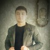   Kemran