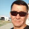   Bolat