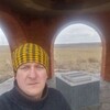   Dima