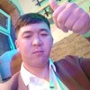   Erdan