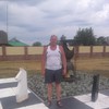   Andrey