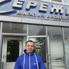   sergej