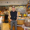  ,  Vadim, 48