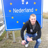   Sergejs