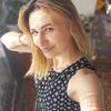  Michalowice,  Nika, 31