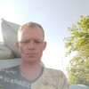   Andrei