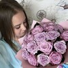  ,  , 26