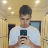  ,  Dima, 20