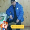   Rassel