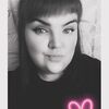  ,  Yulia, 29