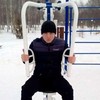   Evgeniy