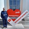   ,  Mixamironov, 53