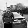   Yernar