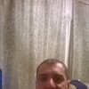   serega